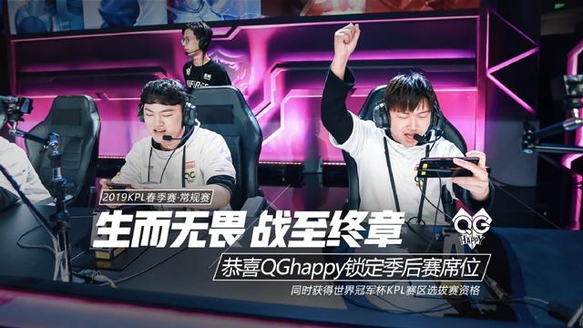 Faker要去北美养老了？