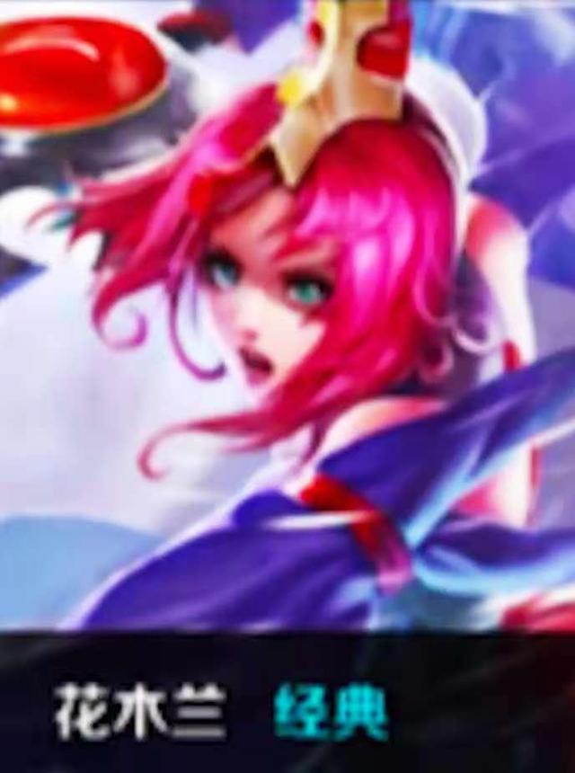 半区