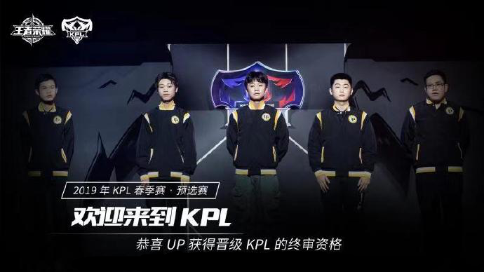 LPL春季赛：TES vs EDG 对决，TES历史优势显著