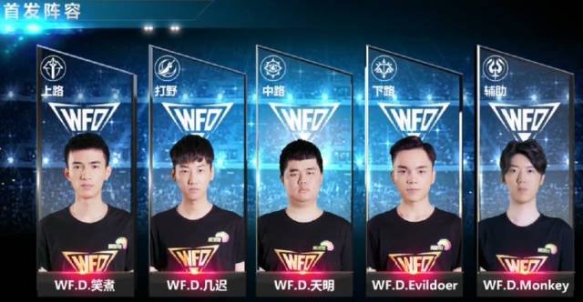 里程碑：AL达成LPL200出场成就