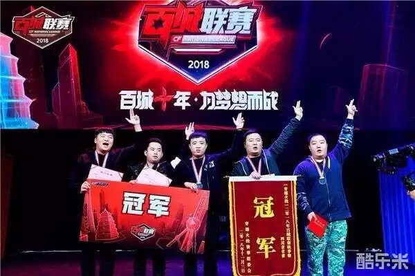 L多方案