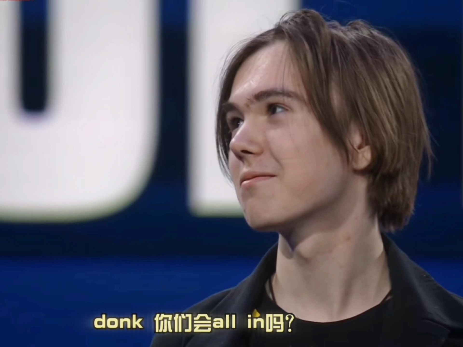 加速最终将