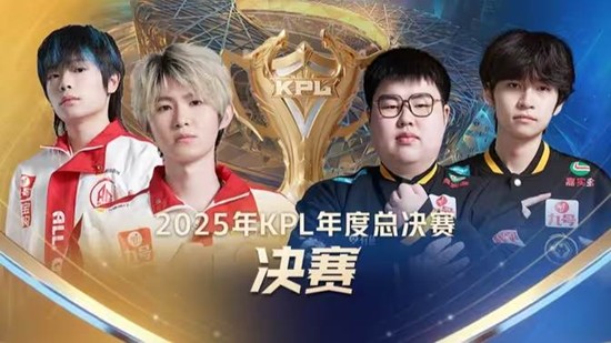 第三条小龙