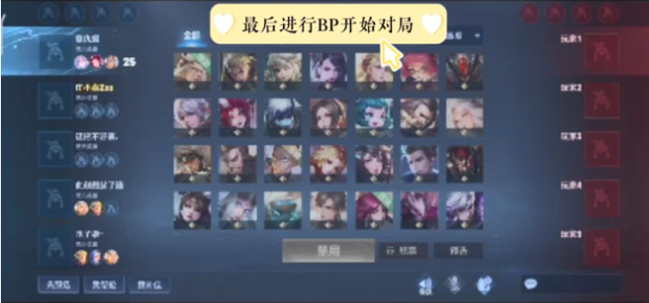 社交媒体的