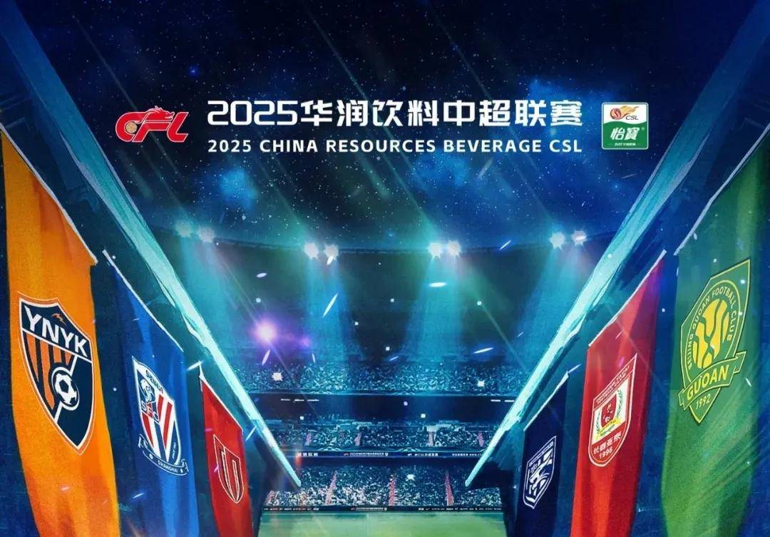 资讯《绝地求生》12.15更新了什么？竞速模式更新内容分享
