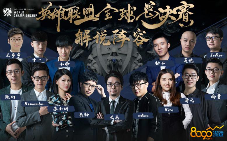 CSGO PGL安特卫普Major欧洲RMR参赛名单确定