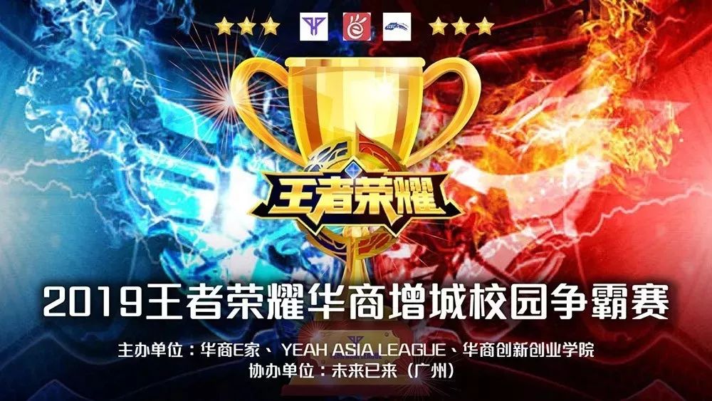 不用担心了？LGD教练：Ti参赛选手如阳性有可能线上参赛