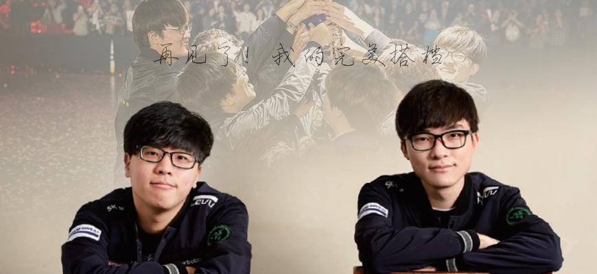 Theshy、Rookie和Duke将起诉IG拖欠工资？