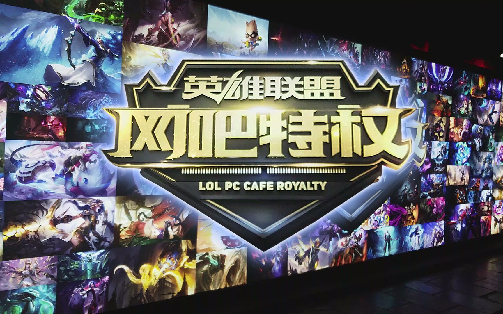 王者荣耀体验服更新，KPL热门辅助遭削弱