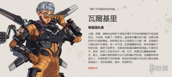 为准北京时