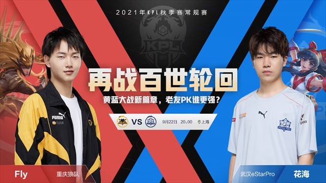 是对版