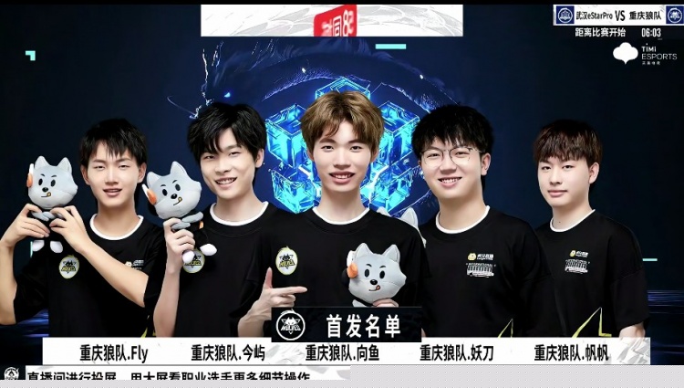 赛前数据：JDG VS RNG，双方战队数据对比