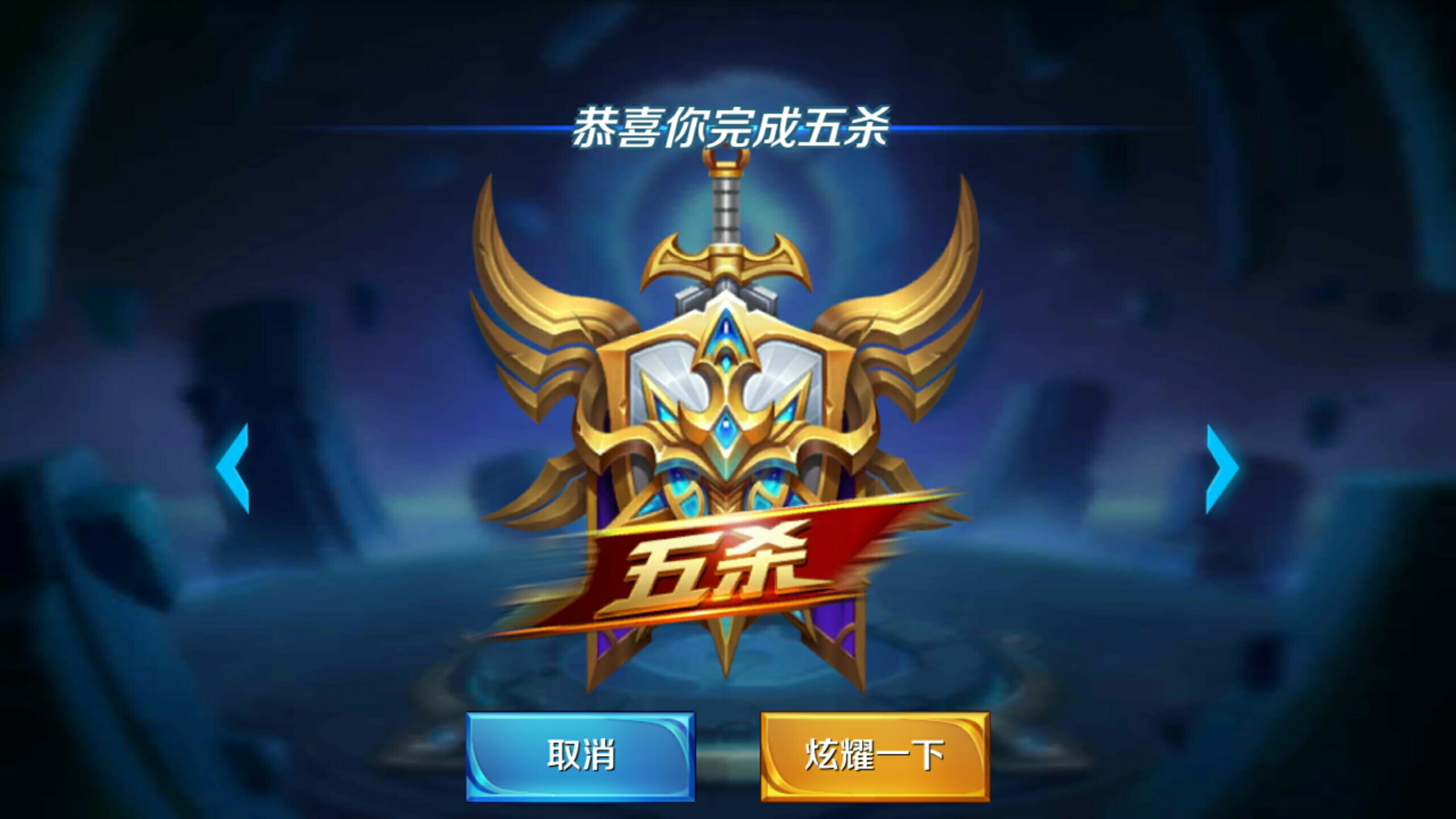全球《绝地求生》开发商公开Q3财报：销售额创纪录 新作将开启全新类型