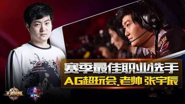 TI首位俄语女解说Eiritel：中国队肯定进决赛