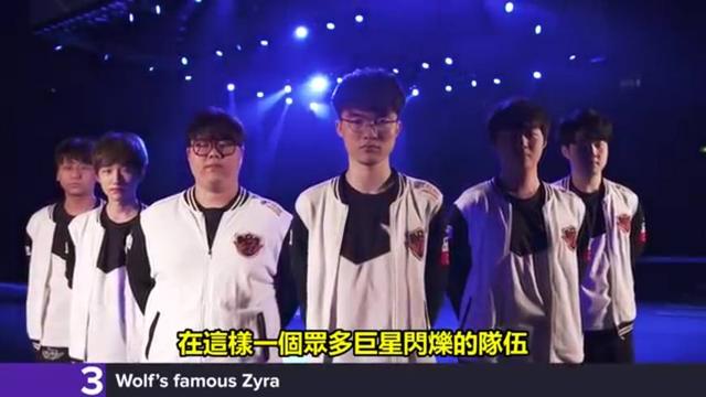 到季后赛