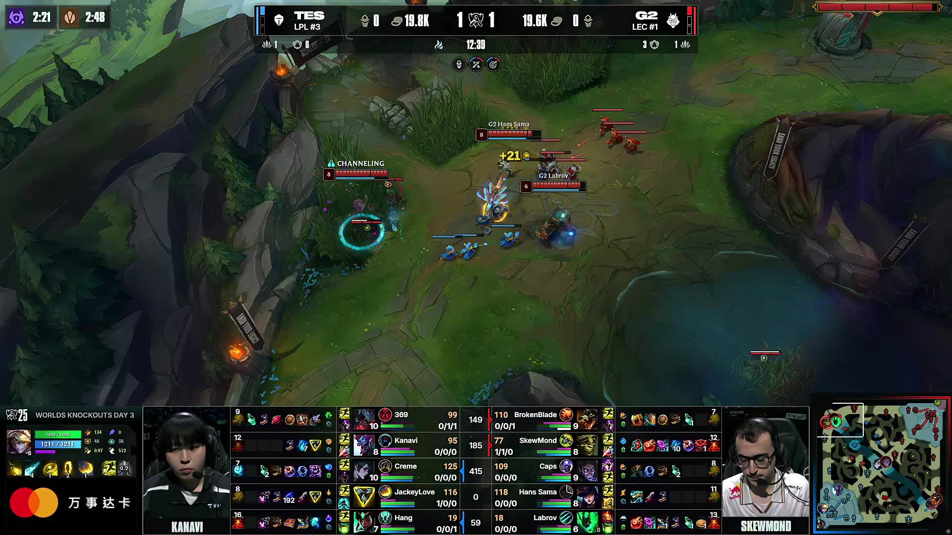 TES 2-0 UP：Wayward二连MVP TES稳中求胜轻松战胜UP