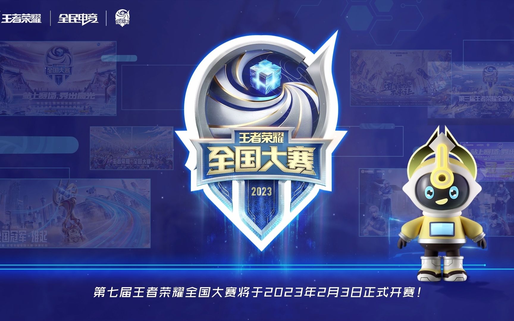 夏季赛骑士之路D1：Yskm首发对位Burdol，Ahn交手Shaoye