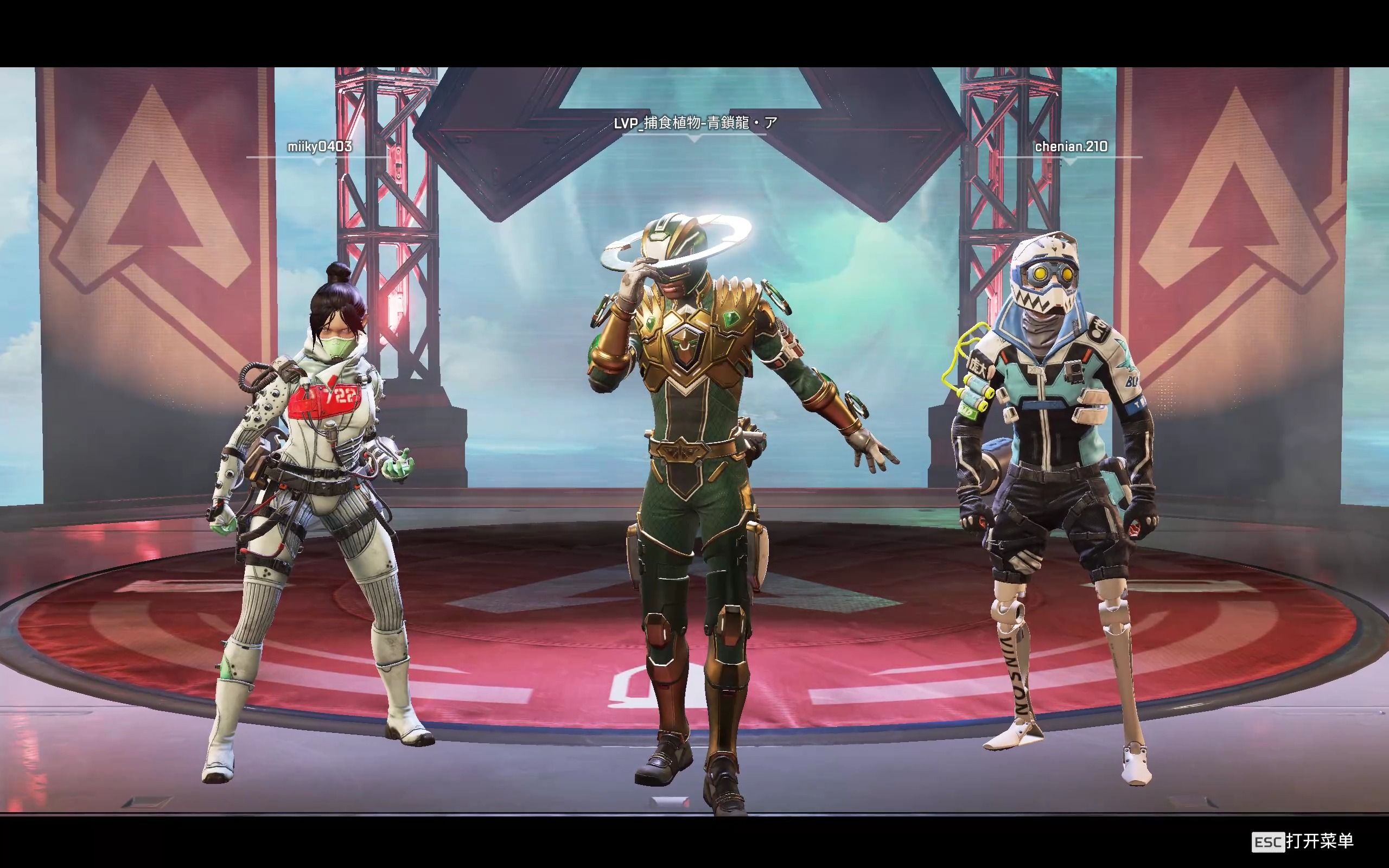 LEC发布公告：从周五开始部分比赛回到LEC主舞台