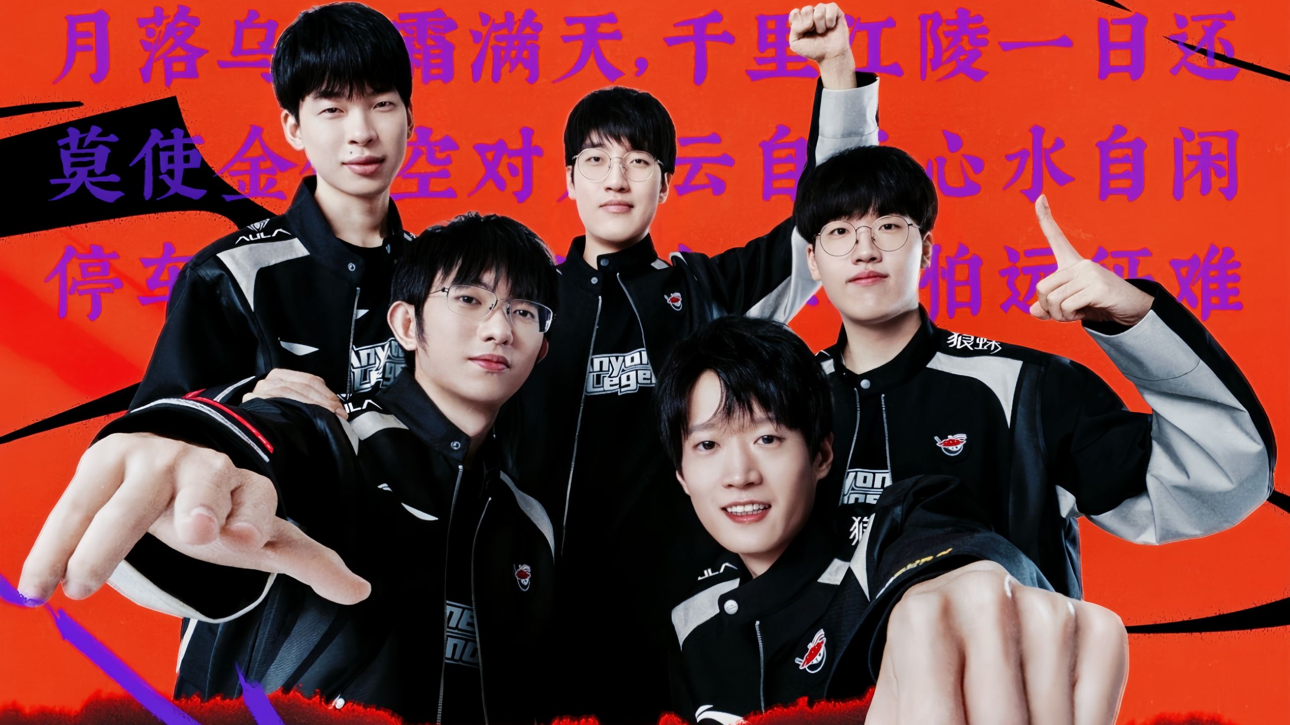 G2更新INS动态：回到属于我们的地方