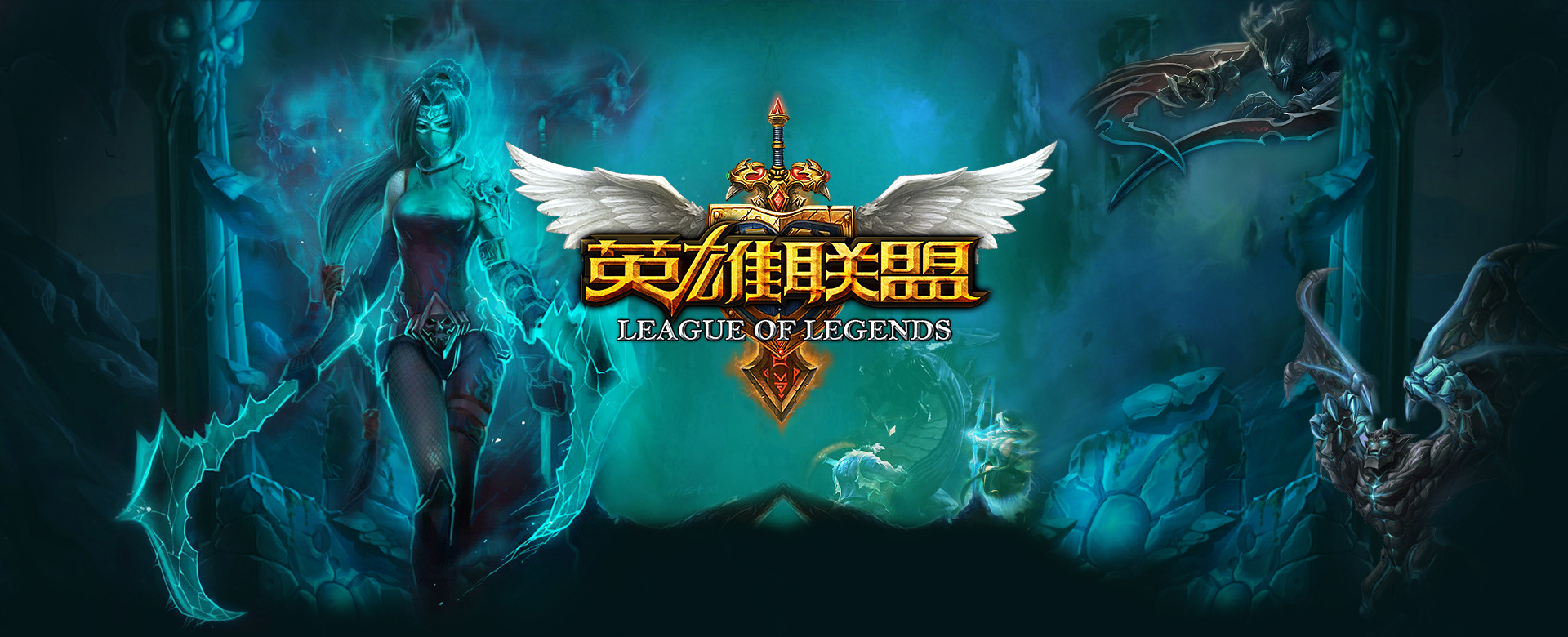 与入