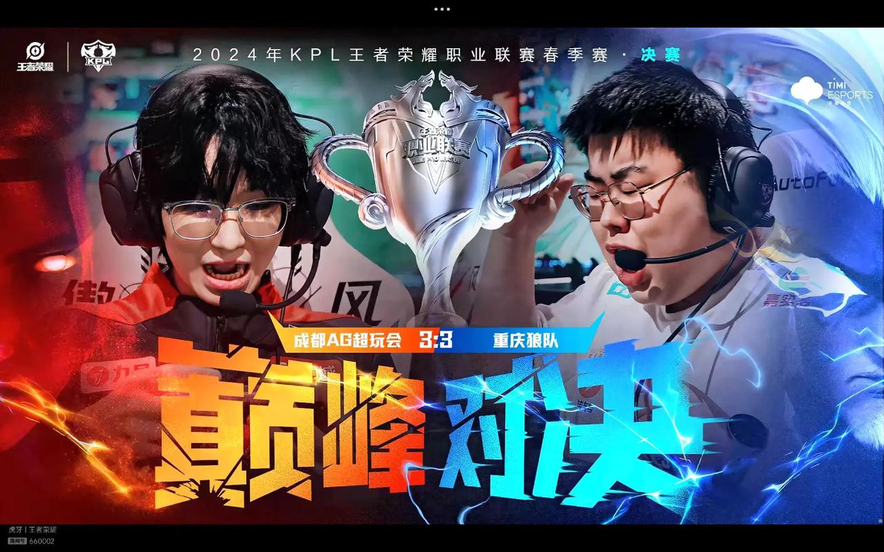 pashaBiceps ：在华沙，我送披萨是最快的！